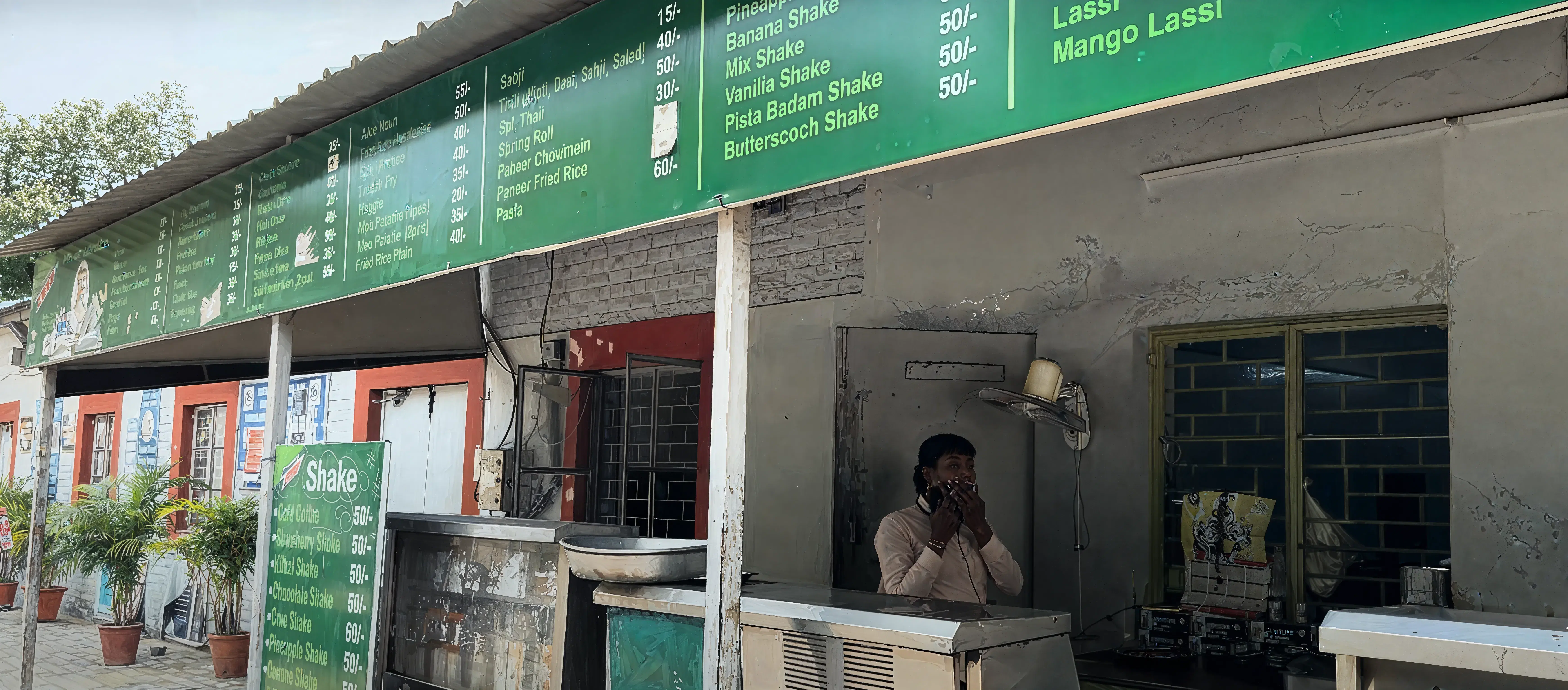 Motilal Nehru College cafeteria photo 1